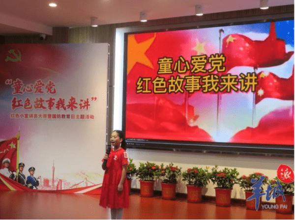 虫虫助手下载