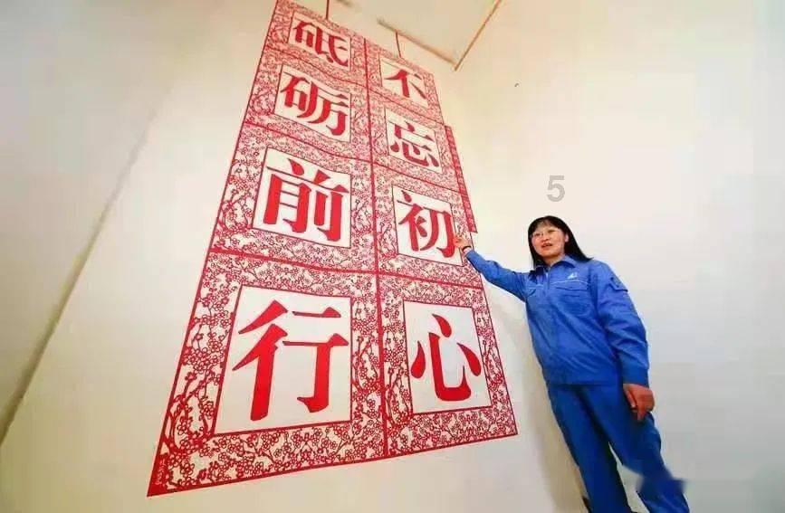 蓝色怪物救援