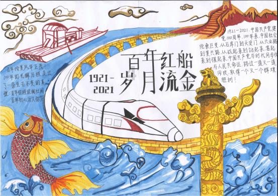 杨洋被女高管撩?鞠婧祎踩毛晓慧?王心凌被出轨了?陶喆出轨洗白