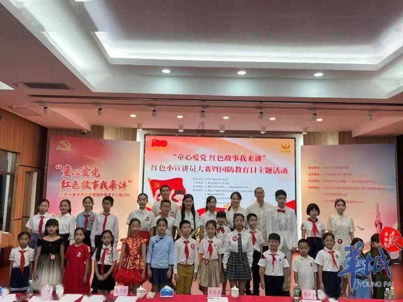 史上最坑爹的游戏9电脑版