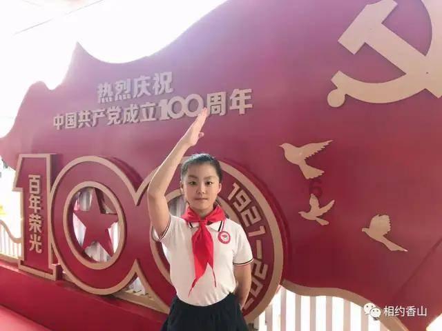 2011年北京是哪所高校有双学位游戏画面