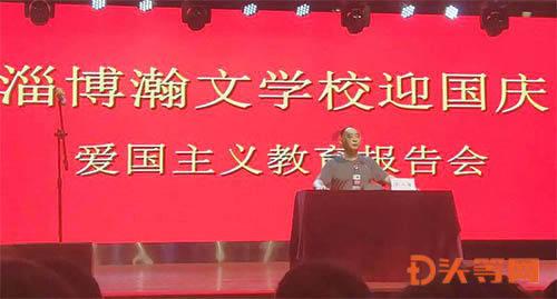 福元医药:董事长提议公司以1亿元至2亿元回购股份