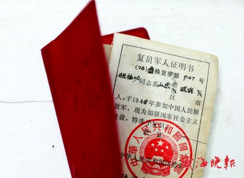行尸走肉：最终季