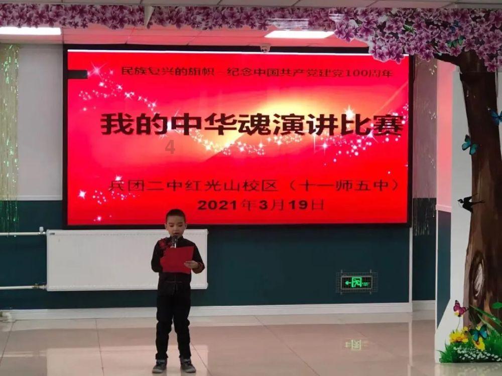 镇魔曲页游