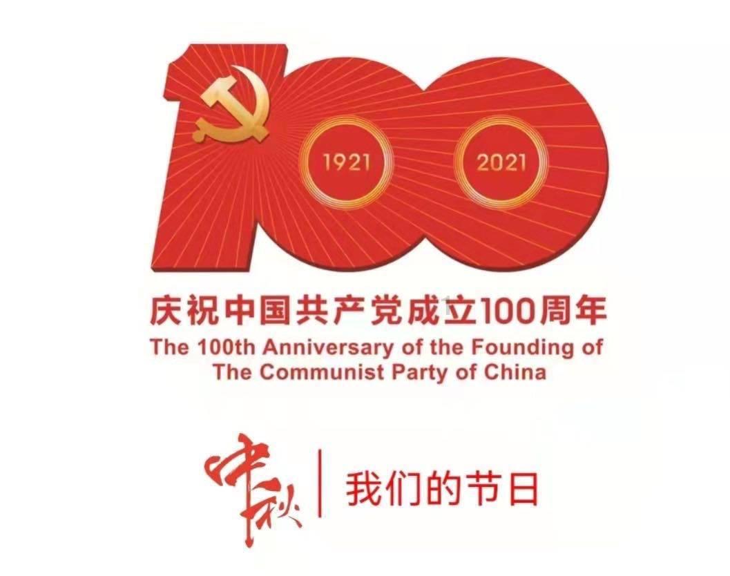 全民烧脑3去广告版