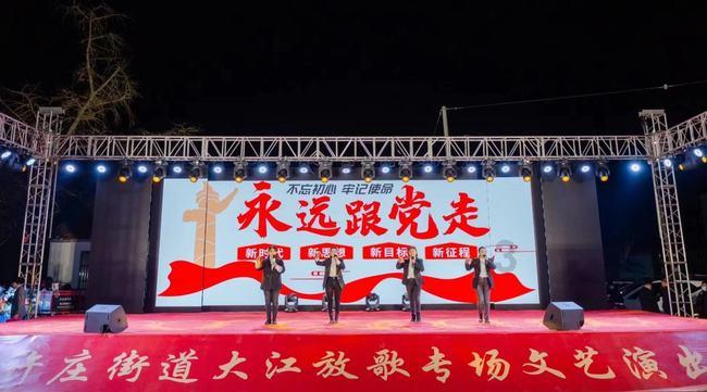 仙剑奇侠传3