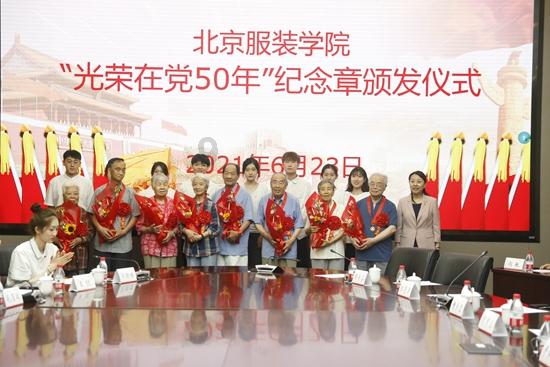 女管家逃脱记