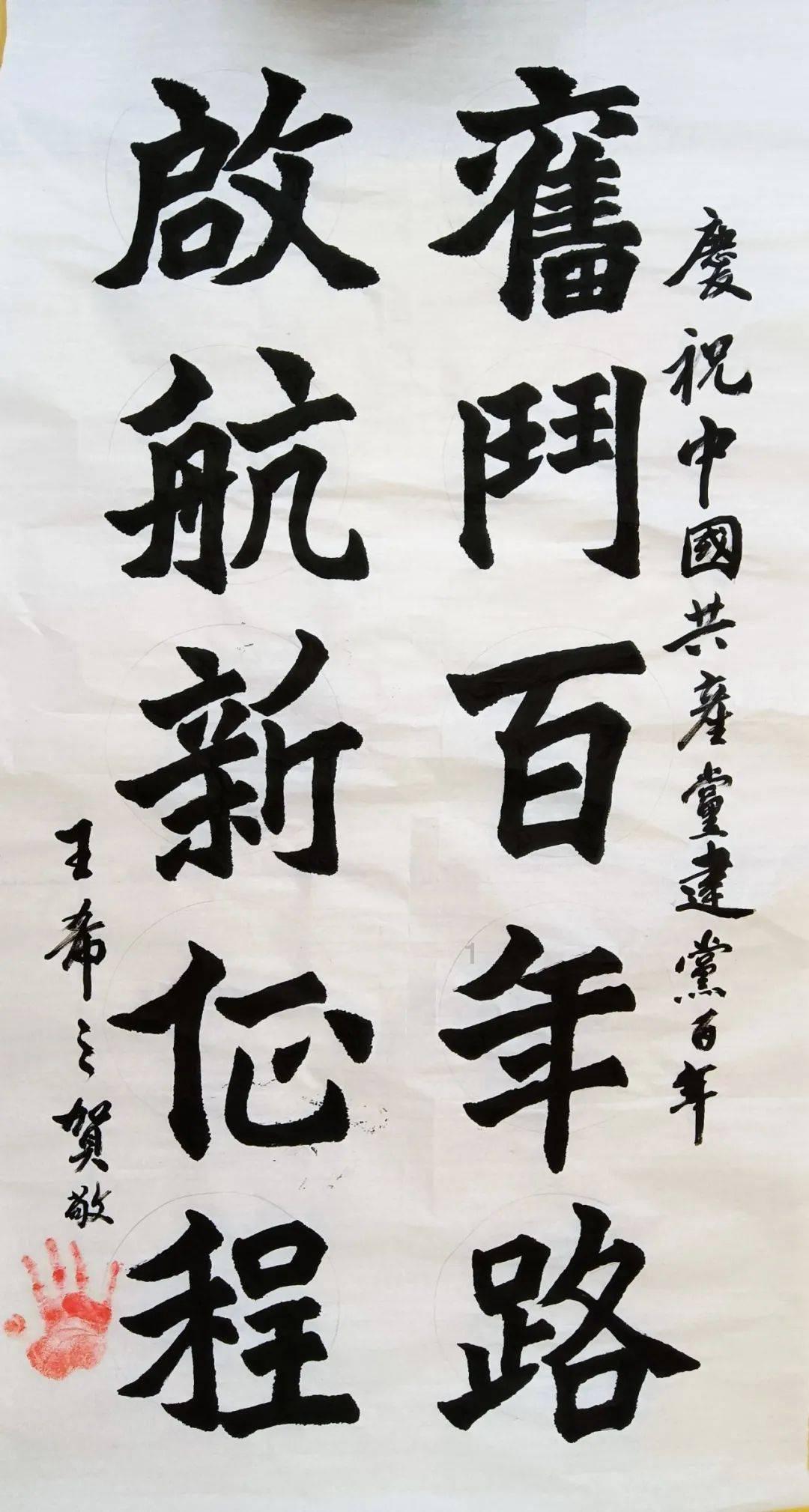 逃离鱼店