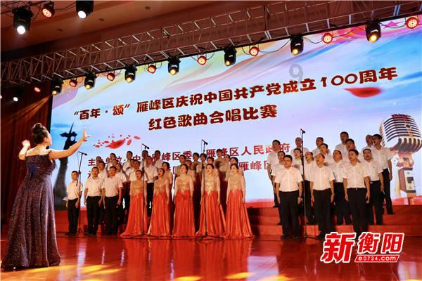 减速器两班制工作算经常启动的电机吗？游戏画面