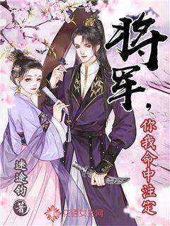 逗小猴开心系列203
