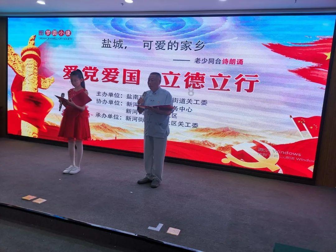 厨房橱柜是用石材好还是用不锈钢好？游戏画面