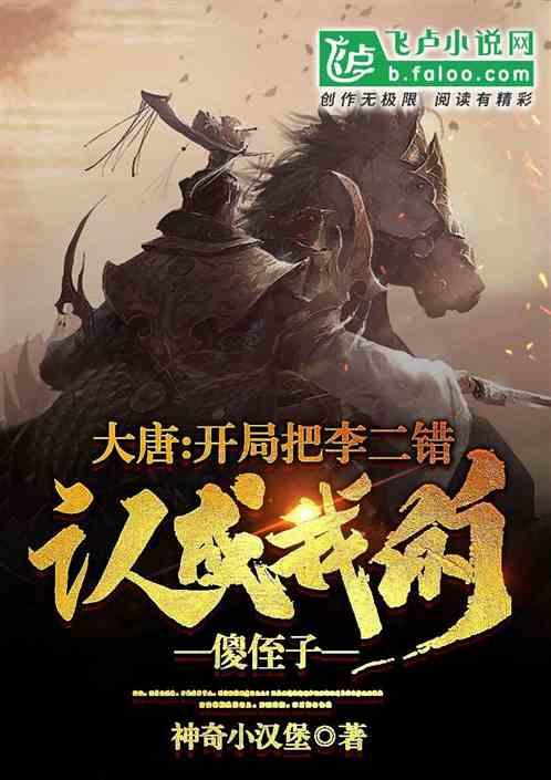 “记忆门诊”开诊啦！