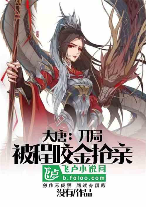 杀手2