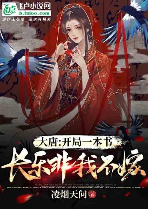 大行情突袭!美元/日元日内大跌逾100点 金价大涨逾15美元 黄金一分钟成交逾2亿美元