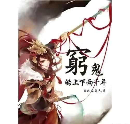 给亲戚打工的感受和亲身体验是什么样的？
