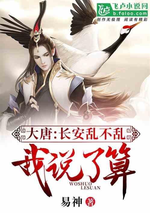 电话卡办多了，会对个人造成什么影响？游戏画面