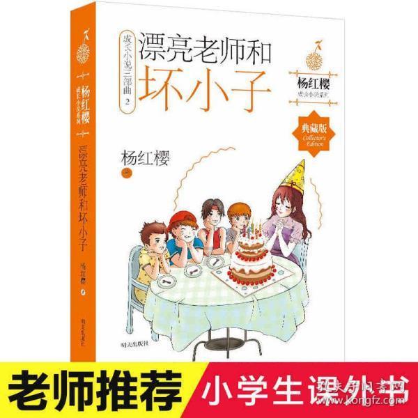 荣耀CEO赵明：卫星通信飞入寻常百姓家