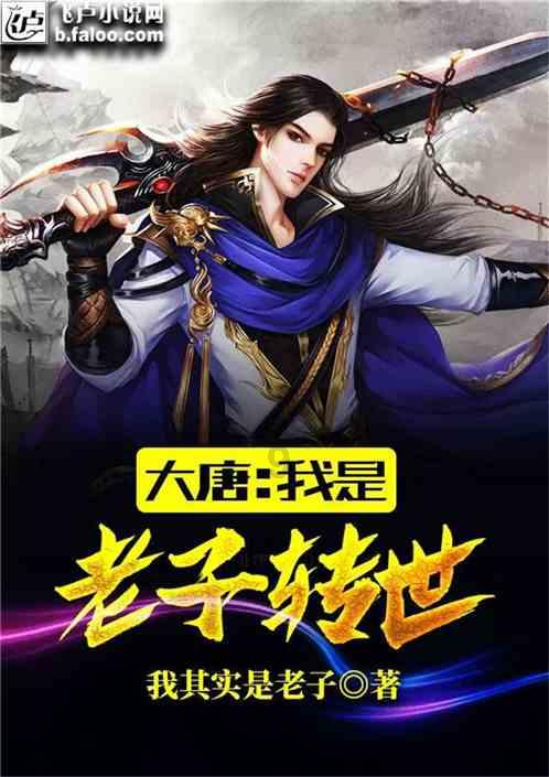僵尸吃怪物