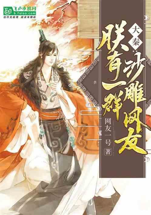 亚洲金融论坛嘉宾憧憬内地经济发展机遇