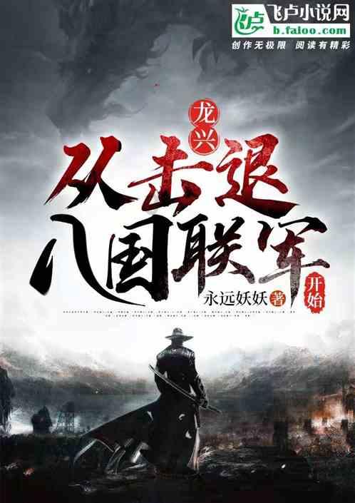 利川春节福利:姓名中带“龙”字或属相为“龙”的游客免景区门票,还有各种优惠!