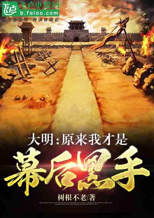 曾为安倍遇刺哽咽的媒体人曾颖，如今迫于压力在东京轻生，你怎么看？