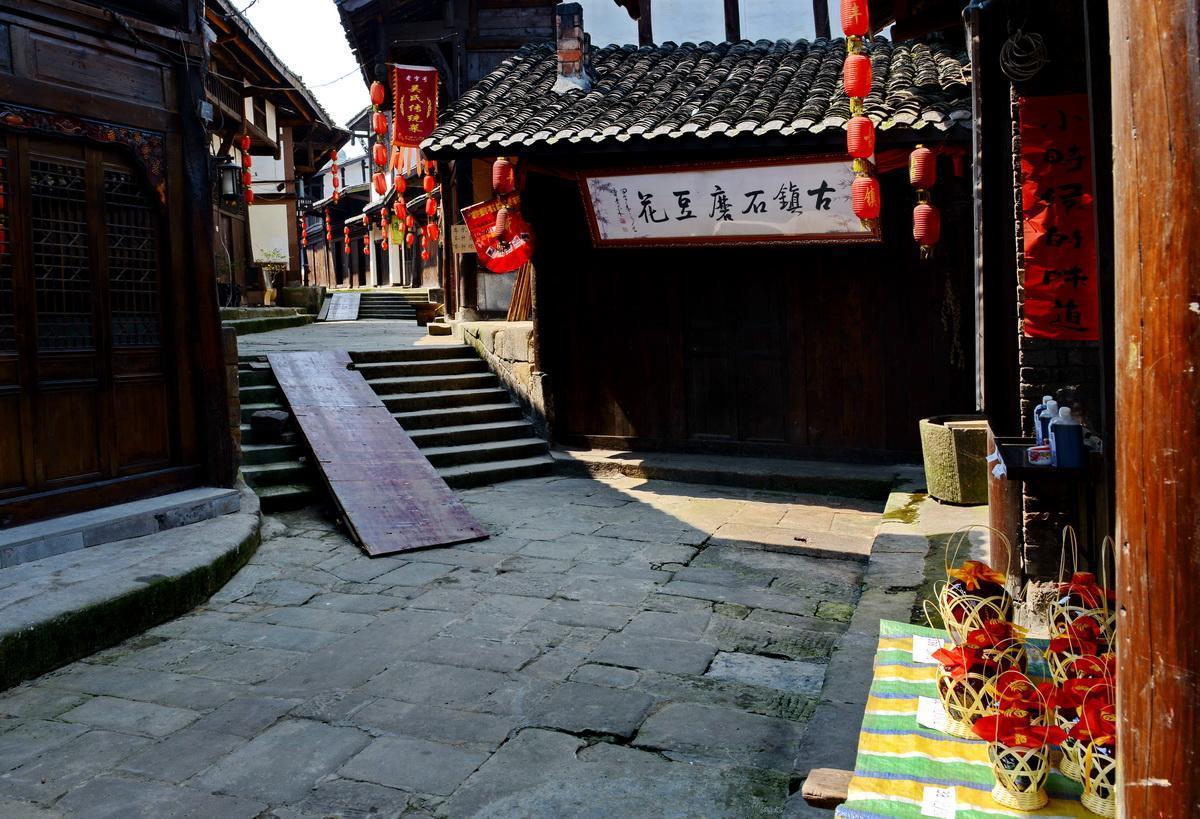 沪江开心词场
