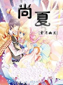 新疆光明读书会成立揭牌 赠书“最美读书人”