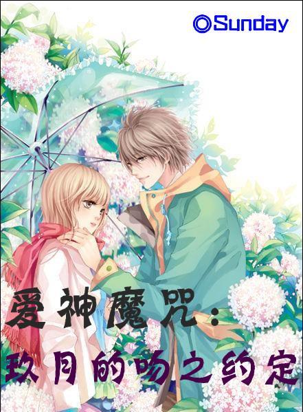 蝙蝠侠：阿甘之城