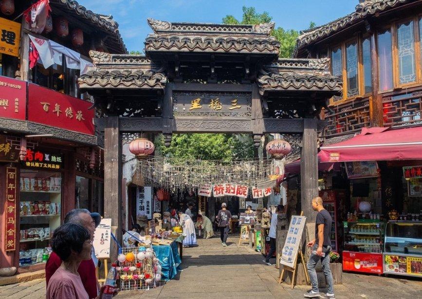上古卷轴5