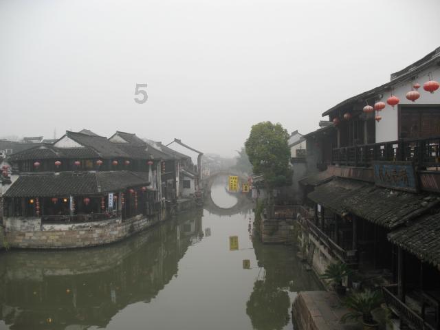 蔚来et7打不开门游戏画面