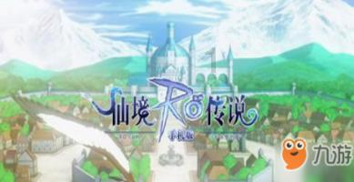 加勒比巡航